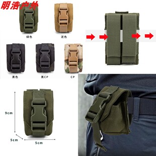 跨境新户外战术腰包男士穿皮带多功能molle手雷包防水耐磨小挂包