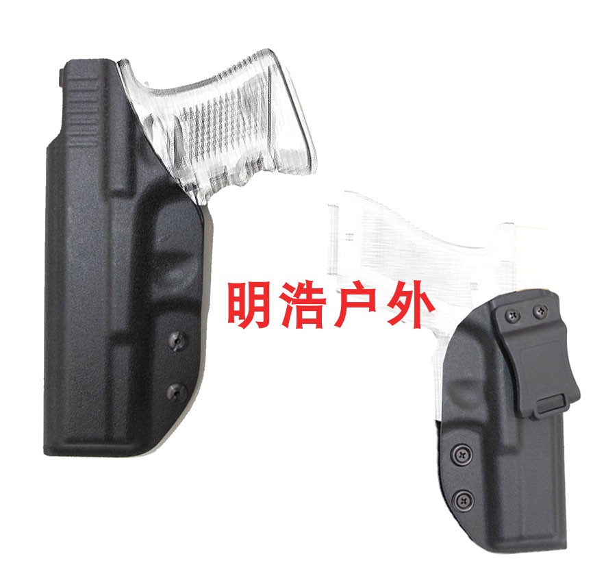 2020新款K版COSGLOCK17P1玩具腰挂套战术快拔套