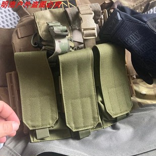 跨境户外战术三联收纳包5.56/7.62MM通用molle快拔匣套黑色