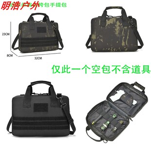 跨境 战术Glock收纳包多功能魔术贴快拆弹夹收容带军迷斜挎手提包