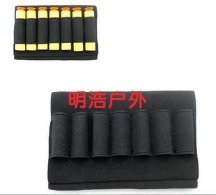 军迷软弹玩具霰彈槍7孔子彈包尾托腮包槍托121516GA彈壳收纳包