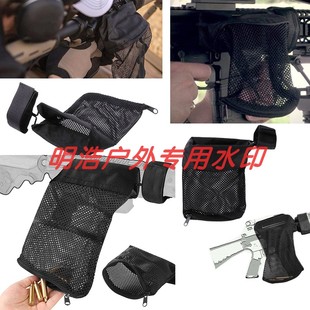 军迷软弹枪子弹收集袋AR15抛壳回收袋喷子玩具弹壳收纳包网袋挂包
