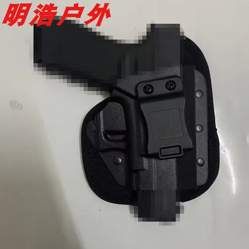 马来西亚客户实图战术快拔枪套