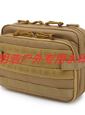 户外战术急救包军迷Molle附件多功能模块挂包IFAK医疗工具收纳包