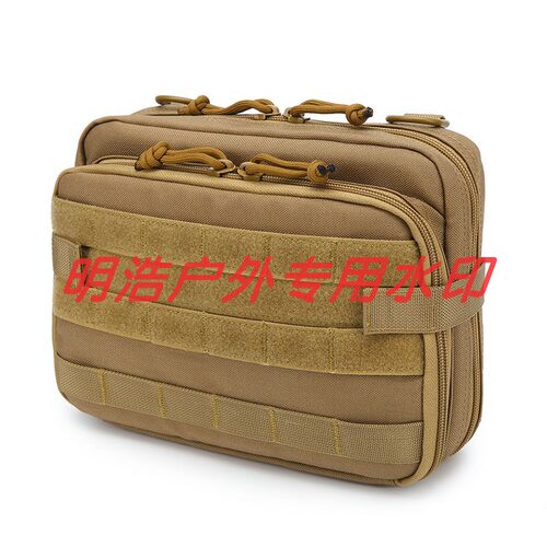 户外战术急救包多功能模块挂包