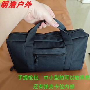 Tactical Gun Range Bag Nylon Padded Case Magazine Storage