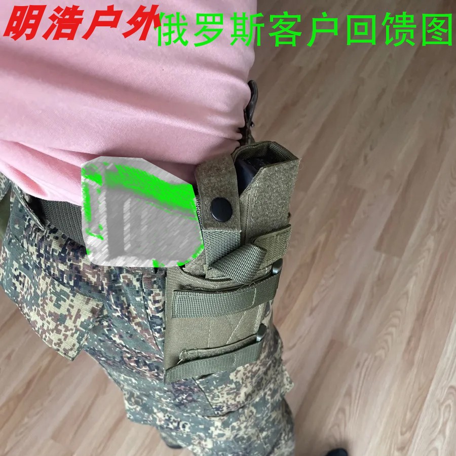 跨境战术挂袋耐磨尼龙折叠网格