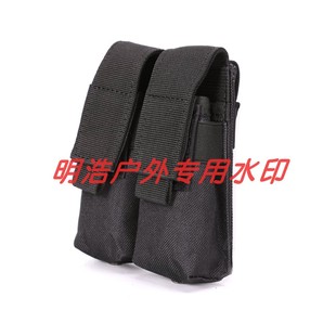 战术背心molle系统弹夹套双排附件包9mm 92 P1 79双联弹匣快拔套