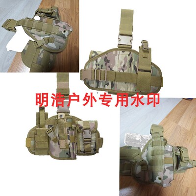 战术通用手槍套腰套绑腿快拔套g17下供套m921911格洛克M92j8COS