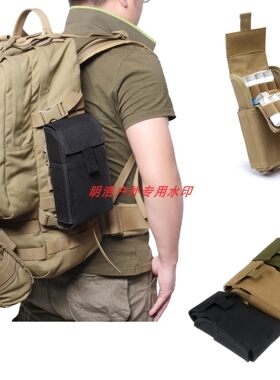 户外军迷用品霰弹袋molle战术收纳包配件腰包12号25孔散弹收容包