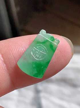 翠都翡翠珠宝天然翡翠A货玉佩挂坠小吊坠项坠阳绿无事牌200626