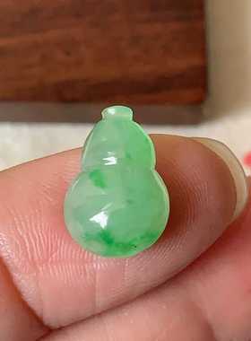 翠都翡翠珠宝天然A货玉石裸石镶嵌戒面送证书飘阳绿葫芦000240