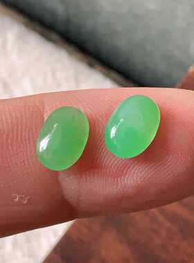 缅甸天然翡翠A货玉石裸石镶嵌面送证书冰种阳绿蛋面一对000927
