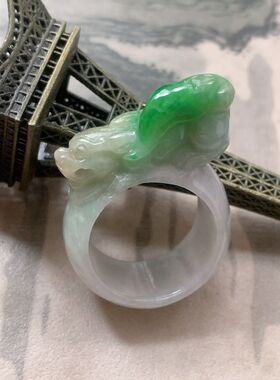翠都翡翠珠宝缅甸天然A货玉石冰糯种黄加绿貔貅戒指300103