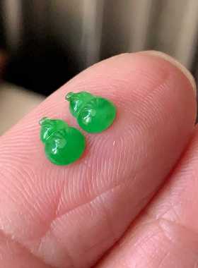 天然翡翠A货玉石裸石镶嵌戒面送证书冰种阳绿葫芦一对200261