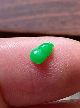 天然翡翠A货玉石裸石戒面镶嵌面送证书冰糯种阳绿葫芦600964