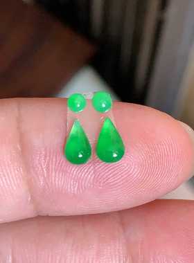 翠都翡翠珠宝缅甸A货玉石镶嵌戒面耳饰冰种阳绿水滴一套400022