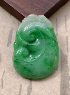 【翠都翡翠珠宝】天然翡翠A货挂坠小吊坠项坠阳绿如意244027