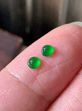 翠都翡翠珠宝天然A货玉石裸石镶嵌面冰种辣阳绿蛋面一对200006