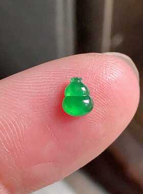 缅甸天然翡翠A货玉石裸石镶嵌面送证书冰种辣绿葫芦戒面100273