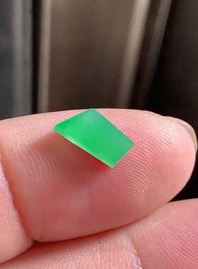 缅甸A货玉石裸石镶嵌面送证书冰种阳绿不规则戒面300259