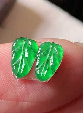 天然翡翠A货玉石裸石镶嵌戒面送证书冰种满绿叶子一对800282