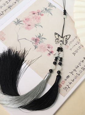 画卿颜通用其他水墨蝴蝶