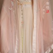 马面裙压襟禁步国风新中式 古风汉服腰间挂件配饰品清新长流苏腰佩