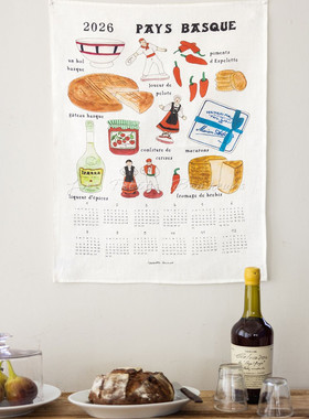 Les petits bonheurs现货fog linen work亚麻餐巾手绘风日历