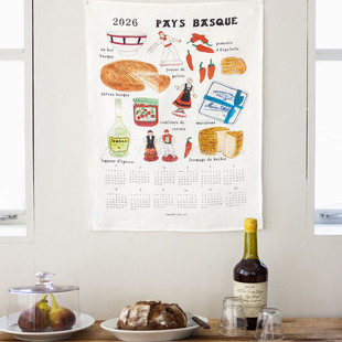 linen bonheurs现货fog work亚麻餐巾手绘风日历 petits Les