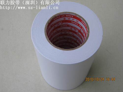 皇冠热卖双面胶纸普通
