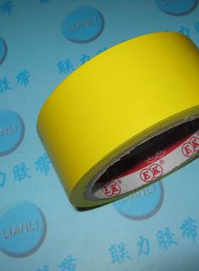 厂家直销 贴地胶带 地板胶带 黄色警示胶带 4CM*18M
