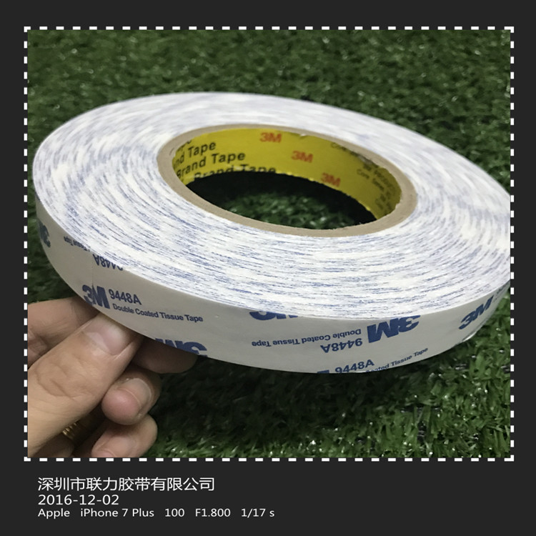 原装美国进口 推荐3M9448A-3M双面胶带 1.8CM*50M 【假一赔十】