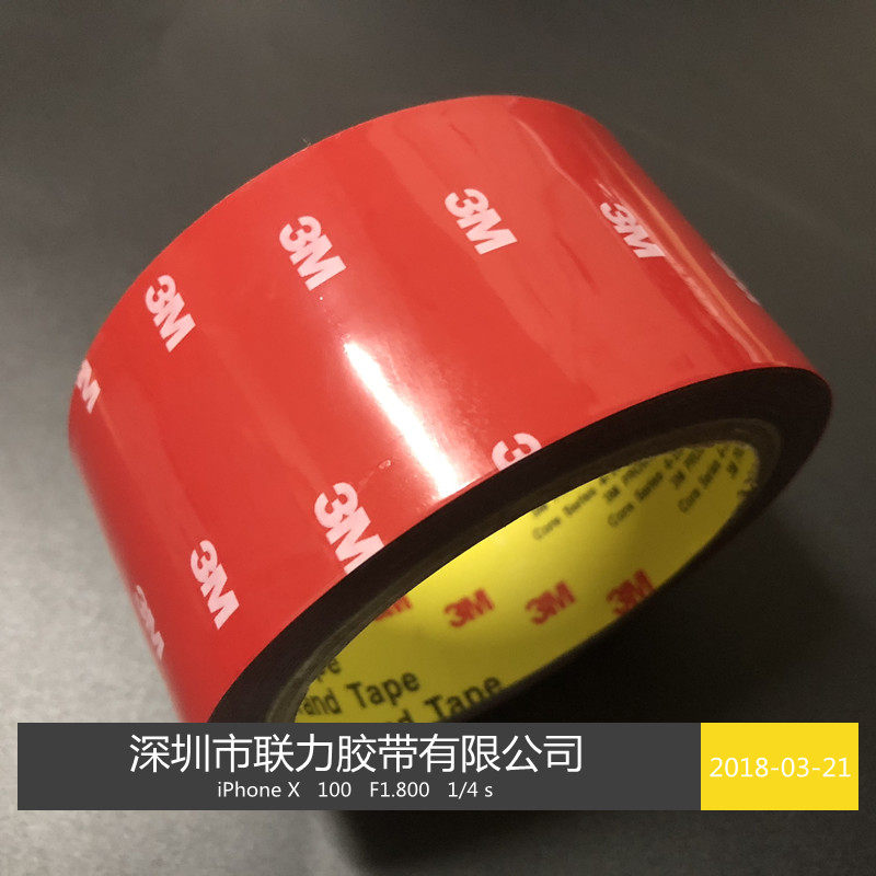 美国正品3M铭牌家庭挂钩饰件塑料防撞条车标饰条汽车 50MM宽*3米