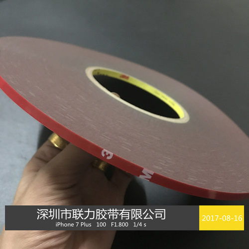 强粘防水泡棉双面汽车专用3M