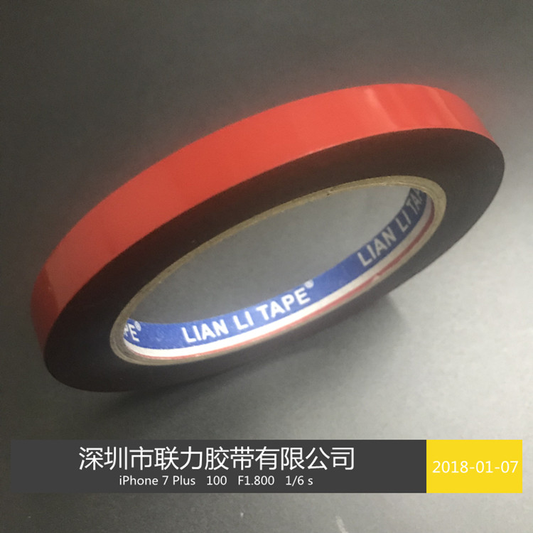 进口 手机维修用品 防尘泡棉胶粘手机双面海棉【10米长/0.3M