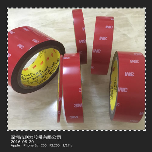 3M原装正品正厂0.8mm厚无痕双面胶3M汽车泡棉双面胶 宽任选*长3米