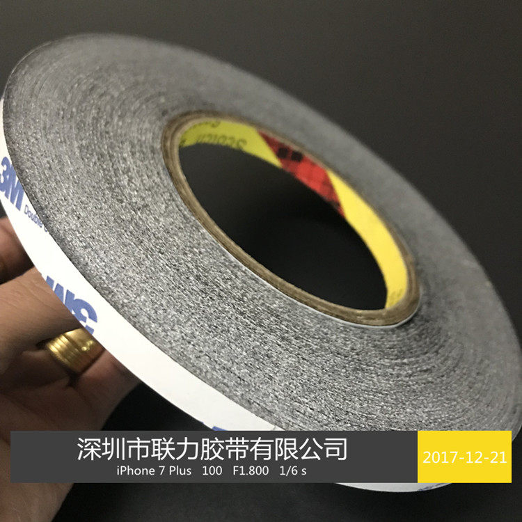 原装美国进口3m手机超强力双面胶