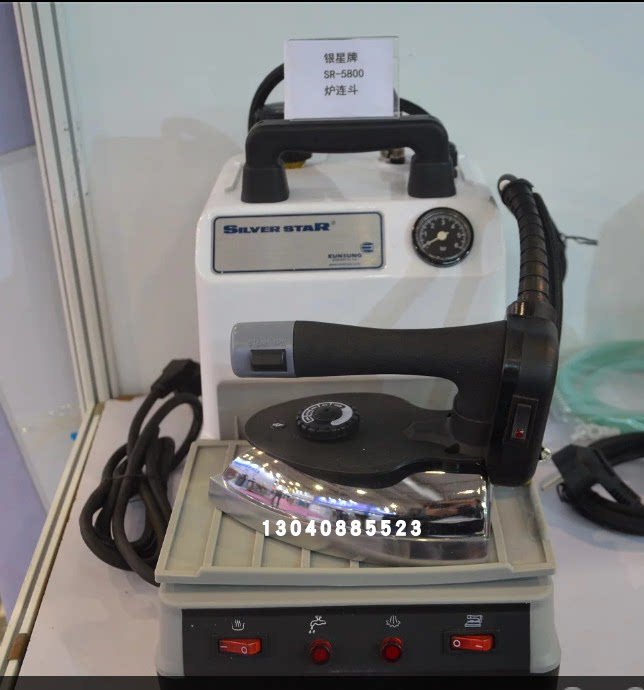 韩国银星SILVERSTAR 电加热锅炉加熨斗烫斗小炉SR-5800蒸汽发生器