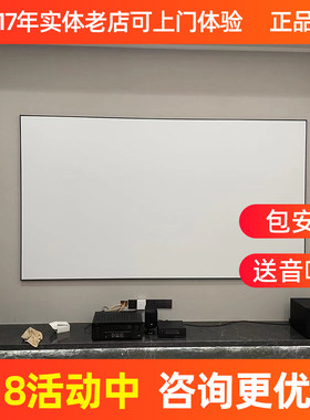 Bowers&Wilkins/宝华韦健MT60