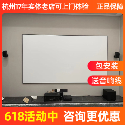 Bowers&Wilkins/宝华韦健MT60