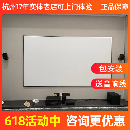 Bowers & Wilkins/宝华韦健 MT50 60 603S3家庭影院5.1环绕音箱