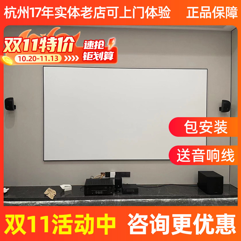 Bowers & Wilkins/宝华韦健 MT50 60 603S3家庭影院5.1环绕音箱