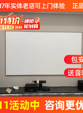 Bowers&Wilkins/宝华韦健MT60