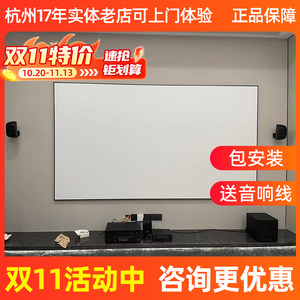 Bowers&Wilkins/宝华韦健MT60