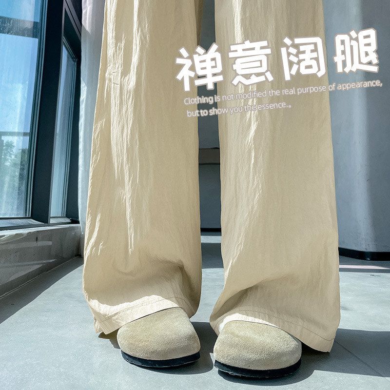 高个子加长版冰丝棉麻休闲裤女高腰显瘦山本裤宽松慵懒褶皱阔腿裤