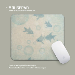 卡通鱼群气泡橡胶鼠标垫260x210mm来图定制个性 化办公桌面垫