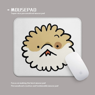 小狗蛇可爱可定制橡胶鼠标垫260x210mm书桌办公来图定制卡通学生