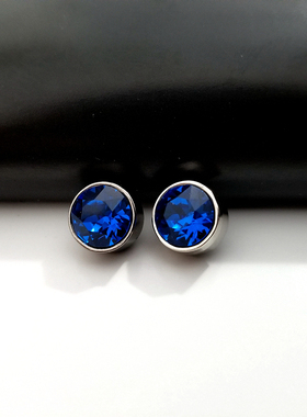 S进口奥地利水晶深宝蓝色243衬衫毛衣外套装饰纽扣子10mm定制款