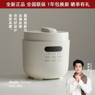 olayks立时电压力锅家用高压锅5L大容量陶瓷釉内胆炖煮电饭煲